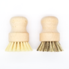 BEECHWOOD & NATURAL BRISTLE BRUSHES